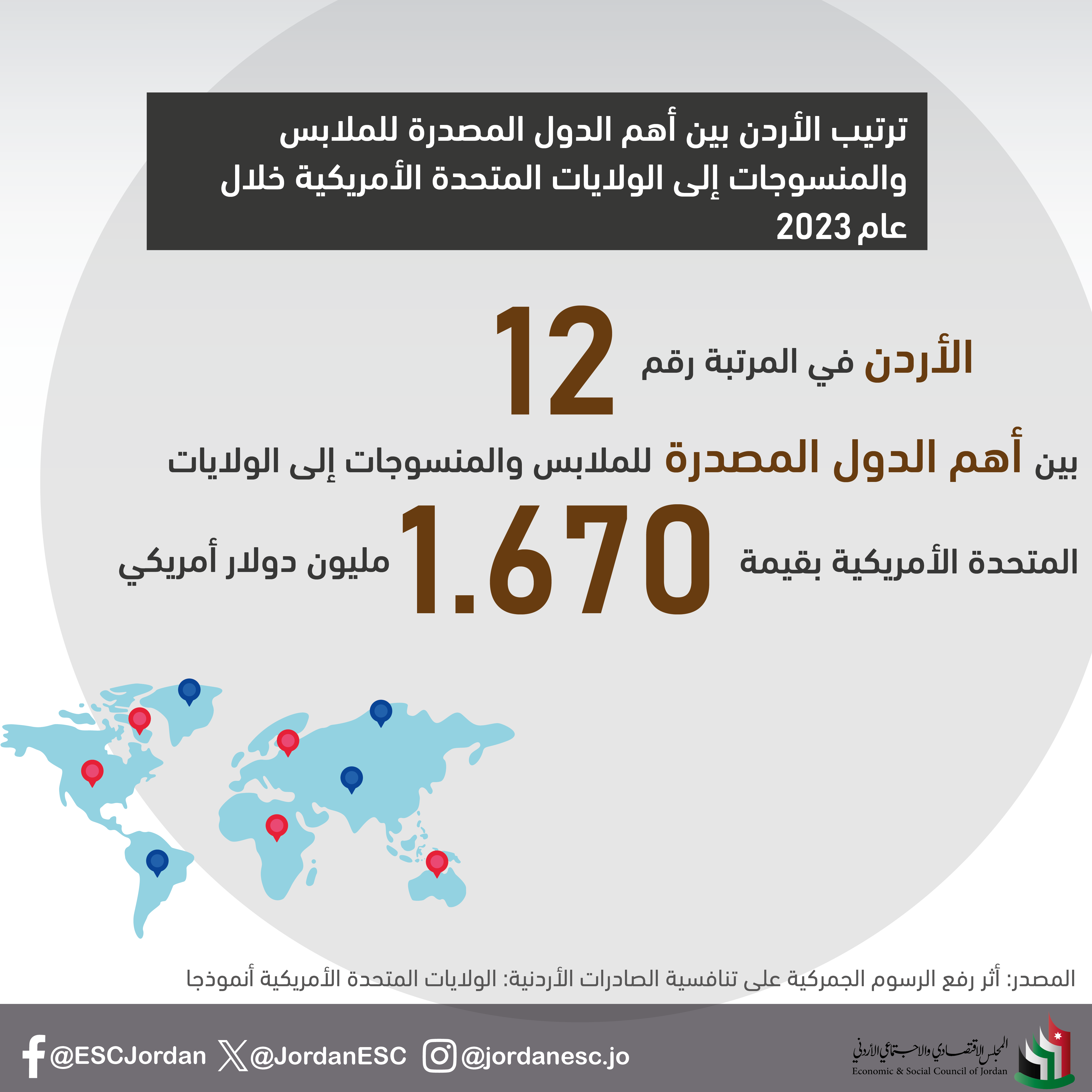 ~/Root_Storage/AR/EB_List_Page/usa_study_info-05.png